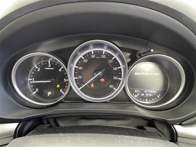 Mazda CX-5 2021 7551545-8