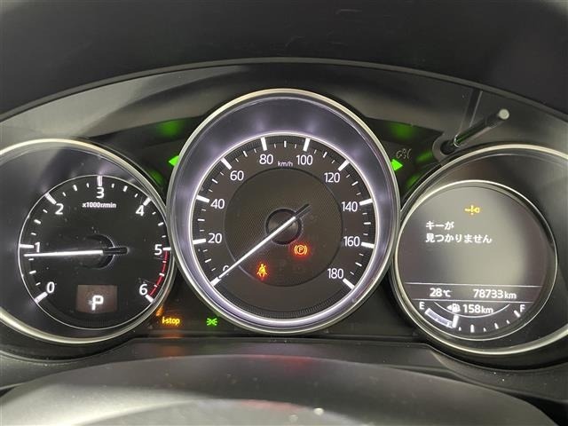 Mazda CX-5 2017 7551569-17