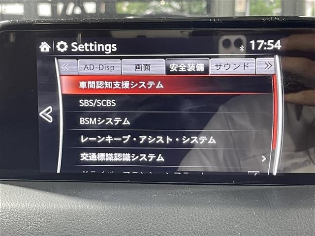 Mazda CX-5 2017 7551569-20