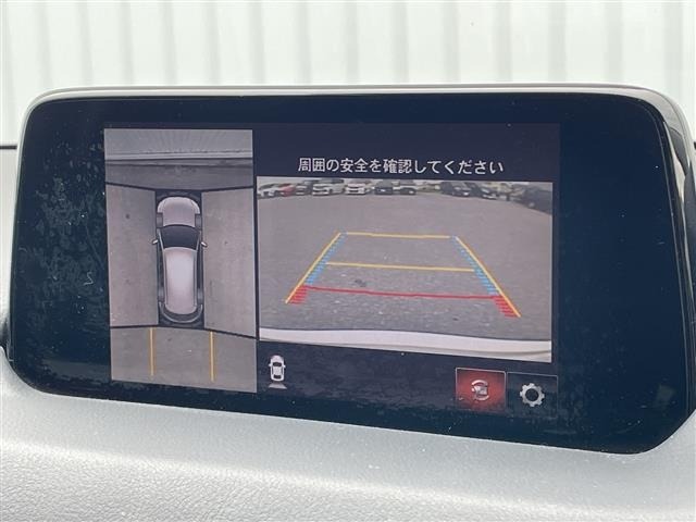 Mazda CX-5 2019 7551583-20