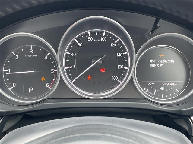 Mazda CX-5 2019 7551583-5