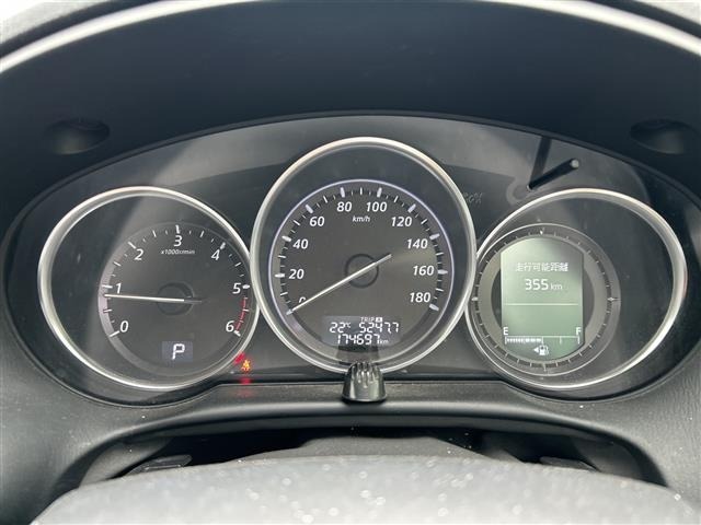 Mazda CX-5 2012 7551584-2
