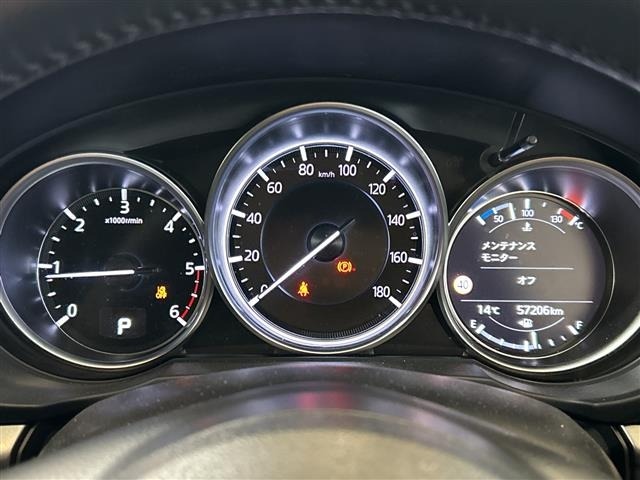 Mazda CX-5 2022 7551603-16