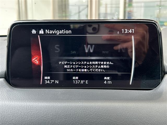 Mazda CX-5 2019 7551604-15