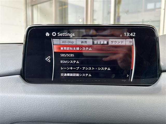 Mazda CX-5 2019 7551604-16