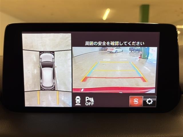 Mazda CX-5 2020 7551609-16