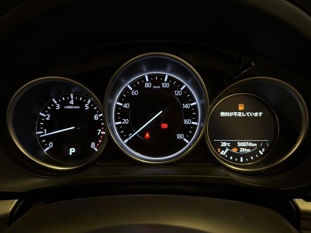 Mazda CX-5 2020 7551609-21