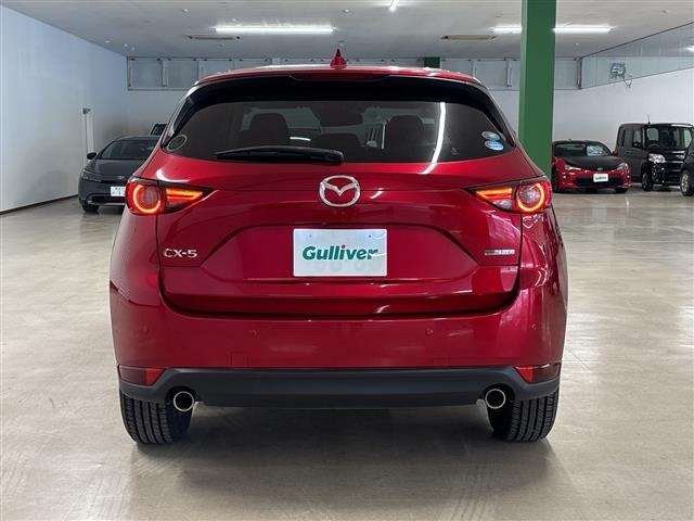 Mazda CX-5 2020 7551609-22