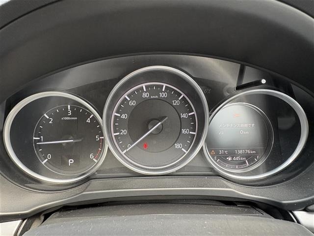 Mazda CX-5 2017 7551620-19