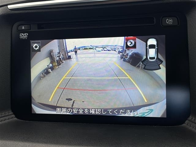 Mazda CX-5 2016 7551621-17