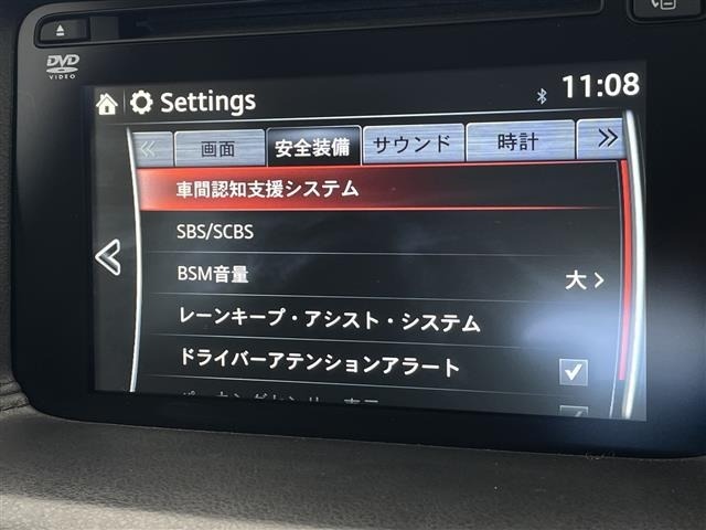 Mazda CX-5 2016 7551621-18