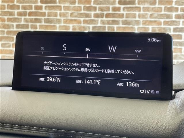 Mazda CX-5 2025 7551647-21