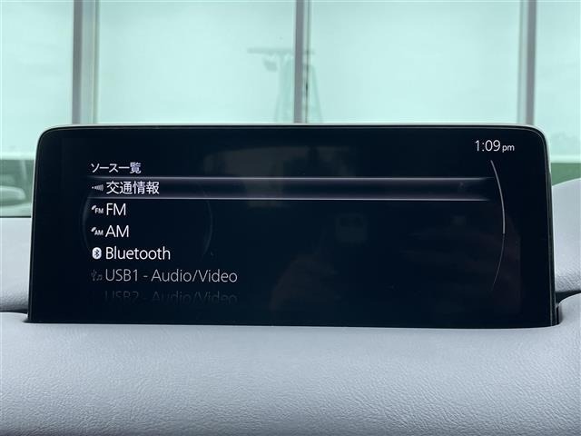Mazda CX-5 2021 7551671-18