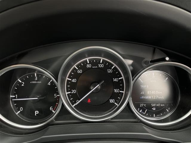 Mazda CX-5 2021 7551671-20