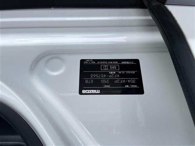 Mazda CX-5 2021 7551671-8