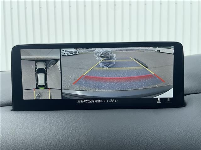 Mazda CX-5 2020 7551672-16