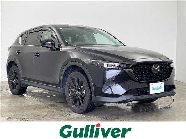 Mazda CX-5 2023 7551680-0