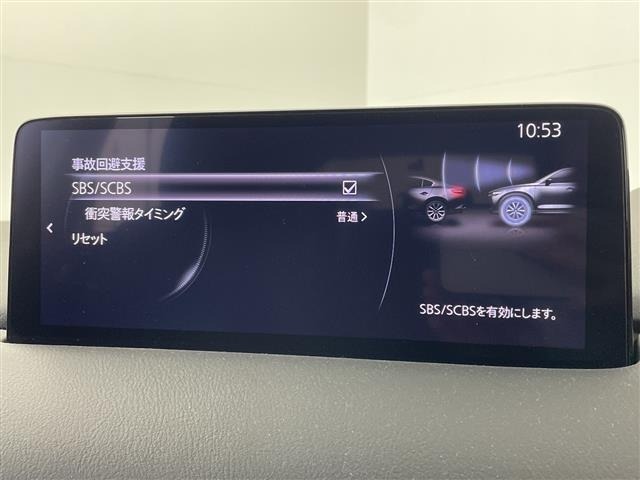 Mazda CX-5 2023 7551680-17