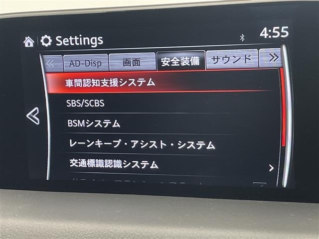 Mazda CX-5 2018 7551681-21