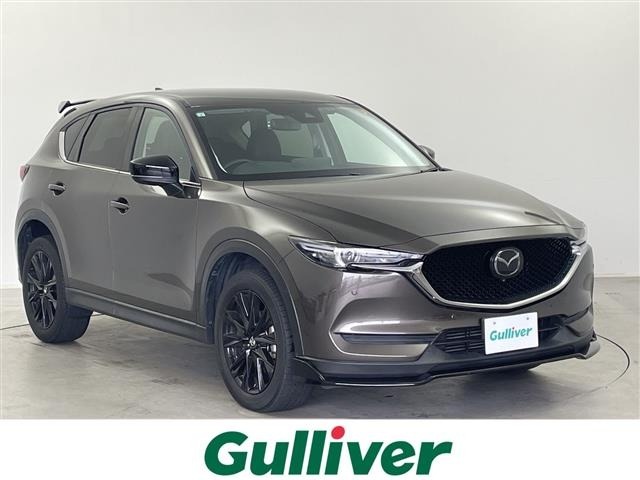 Mazda CX-5 2021 7551694-0
