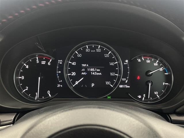 Mazda CX-5 2021 7551694-1