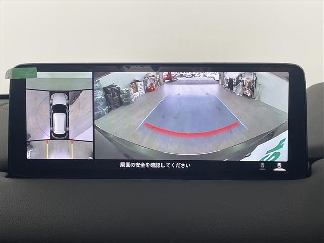 Mazda CX-5 2021 7551694-15