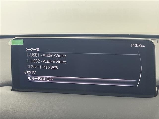 Mazda CX-5 2021 7551694-17