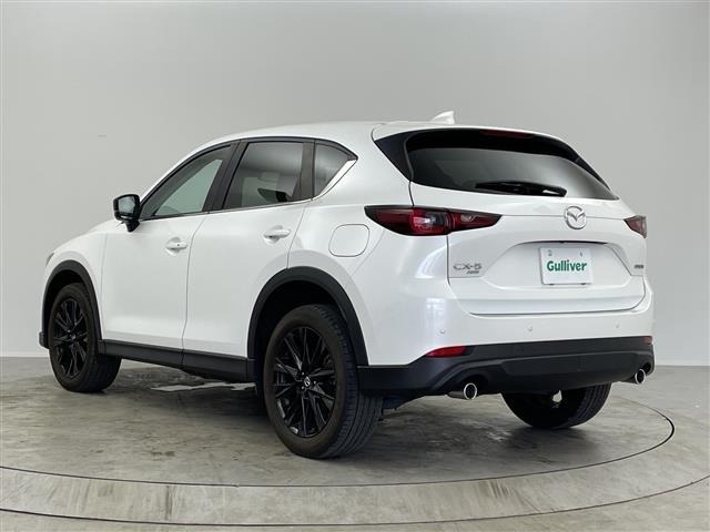 Mazda CX-5 2022 7551695-2