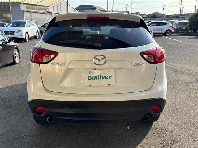 Mazda CX-5 2012 7551708-21