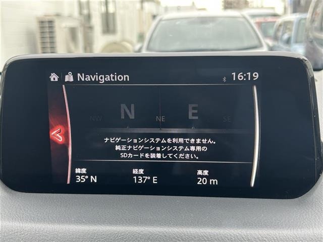 Mazda CX-5 2019 7551713-15
