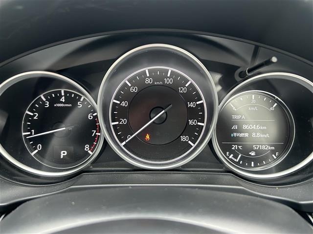 Mazda CX-5 2019 7551713-8