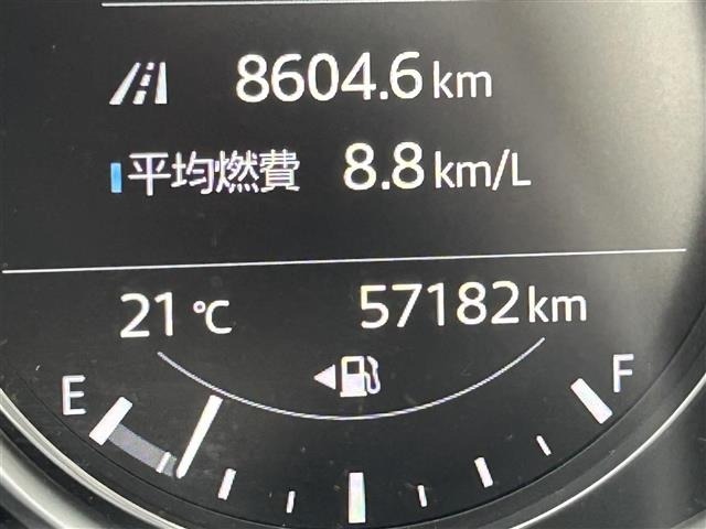 Mazda CX-5 2019 7551713-9