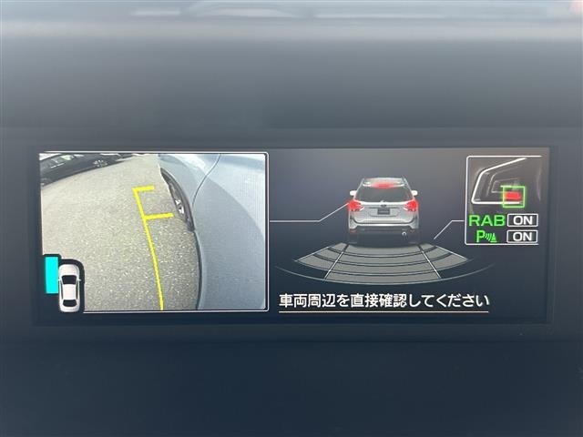 Subaru FORESTER 2023 7561608-10