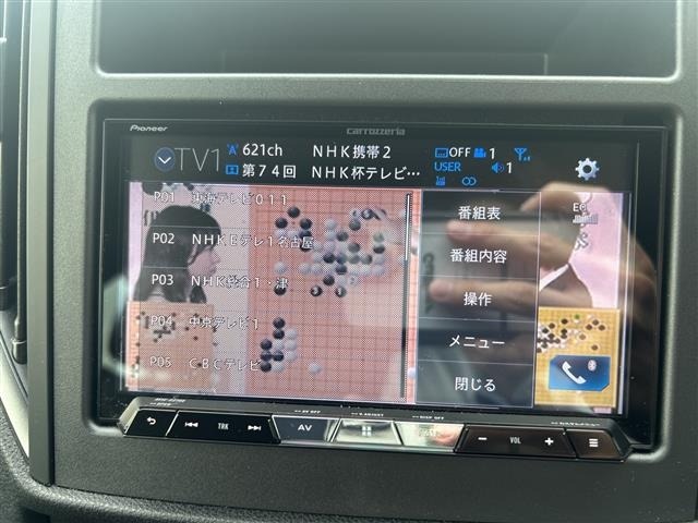 Subaru FORESTER 2023 7561608-7