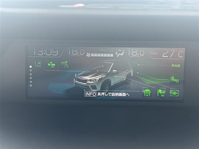 Subaru FORESTER 2023 7561608-9
