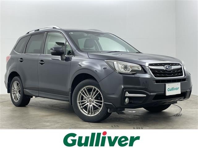 Subaru FORESTER 2018 7561617-0