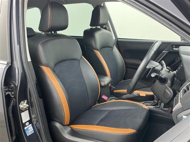 Subaru FORESTER 2018 7561617-1