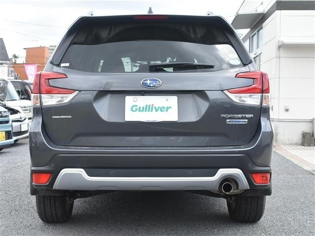 Subaru FORESTER 2021 7561624-1