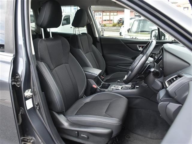 Subaru FORESTER 2021 7561624-22