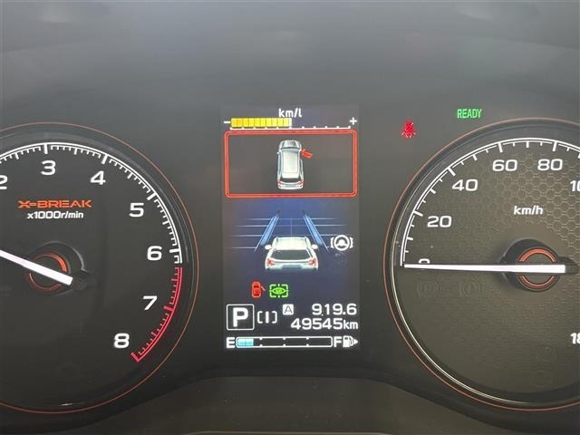 Subaru FORESTER 2021 7561632-20