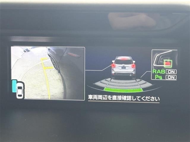 Subaru FORESTER 2021 7561632-3