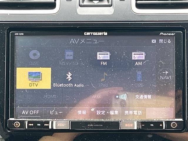 Subaru FORESTER 2016 7561633-18