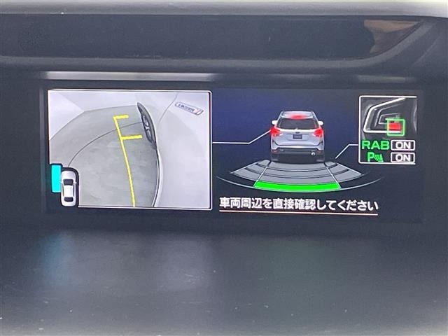 Subaru FORESTER 2018 7561634-16