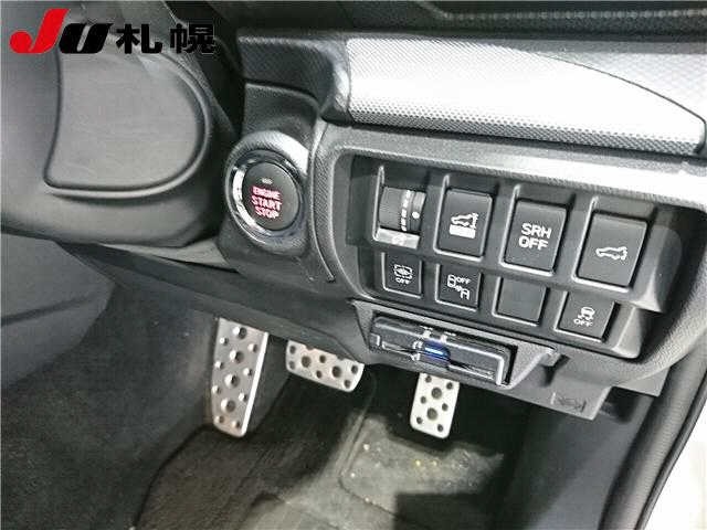 Subaru FORESTER 2021 7561644-4