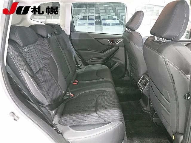 Subaru FORESTER 2021 7561644-7