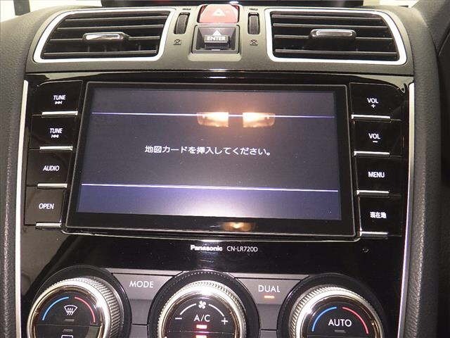 Subaru FORESTER 2017 7561701-6