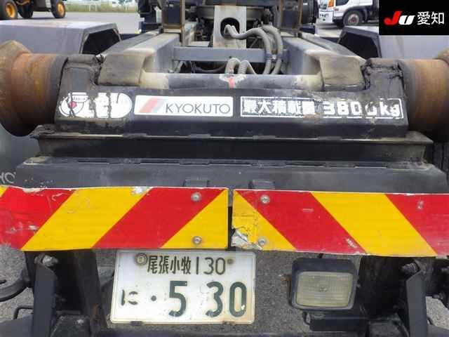 Isuzu FORWARD 2012 7548186-9