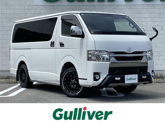 Toyota HIACE VAN 2021 7561417-0