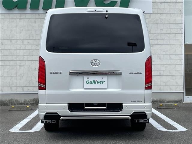 Toyota HIACE VAN 2021 7561417-1