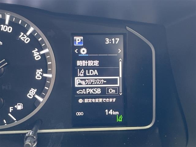 Toyota HIACE VAN 2025 7561425-7